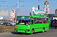 Богдан-А09202 гос.# AX0323AA 278-го маршрута поворачивает с Клочковской улицы в Рогатинский проезд