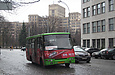 Богдан-А09202 гос.# AX0595AA 20-го маршрута на проспекте Ленина в районе площади Свободы