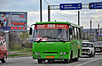 Богдан-А09202 гос.# AX0761AA 1155-го маршрута на Мерефянском шоссе перед перекрестком с проспектом Гагарина