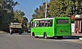 Богдан-А09202 гос.# AX0764AA 1155-го маршрута на улице Командарма Шумилова в Бабаях