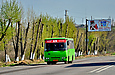 Богдан-А09202 гос.# AX0905AA 626-го маршрута на проспекте Гагарина в районе комплекс биологической очистки «Безлюдовский»