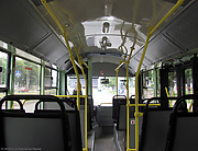 Салон автобуса Богдан-А092.82 гос.# АХ0349АА. Вид на переднюю часть