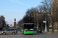 Богдан-А601.10 гос.# AX0565AA 119-го маршрута на проспекте Ленина возле площади Свободы