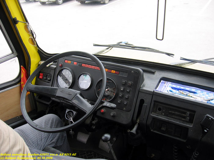Кабина водителя автобуса Богдан-АХ071 гос.# AX6213AE
