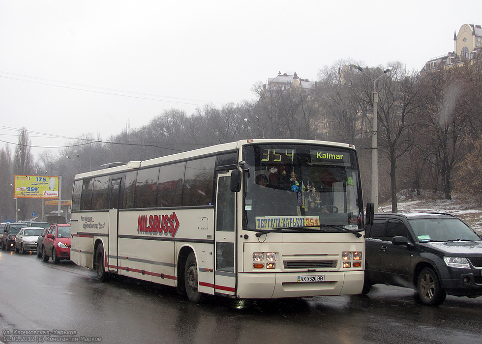 Carrus Fifty гос.# АХ9320ВВ 354-го маршрута на улице Клочковской
