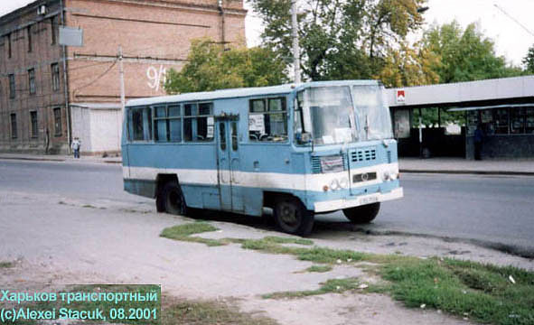 ЧАЗ-3205 "Таджикистан" гос.н. 155-75ХА, 297-го маршрута на улице Маломясницкой возле станции метро "Проспект Гагарина"