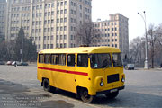 АСЧ-03 "Чернигов", гос.# 246-64ХА, на площади Свободы