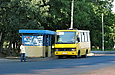 БАЗ-А079.14 гос.# AX1224CK 1166-маршрута на улице Дорожной на остановке "Посёлок Элитное"