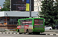 БАЗ-А079.14 гос.# АХ1332СЕ 282-го маршрута на проспекте Науки возле станции метро "23 Августа"