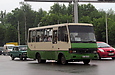 -079.07 .# AX1801BA 1502-          " "