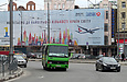 БАЗ-А079.14 гос.# AX4721AH 305-го маршрута поворачивает с Павловской площади на Сергиевскую площадь