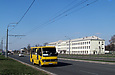 БАЗ-А079.14 гос.# AX5478AX 154-го маршрута на проспекте Гагарина в районе улицы Макеевской