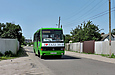 БАЗ-А079.14 гос.# AX6104BA маршрута Змиев - Зидьки на Донецком шоссе в Змиеве