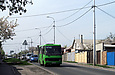 БАЗ-А079.14 гос.# AX6167CK 263-го маршрута на улице Чебышева в районе Роменского переулка