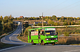 БАЗ-А079.14 гос.# АХ8961ВМ 1193-го маршрута на автодороге вблизи села Олешки