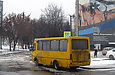БАЗ-А079.14 гос.# АХ9267СО на проспекте Гагарина в районе пешеходного моста
