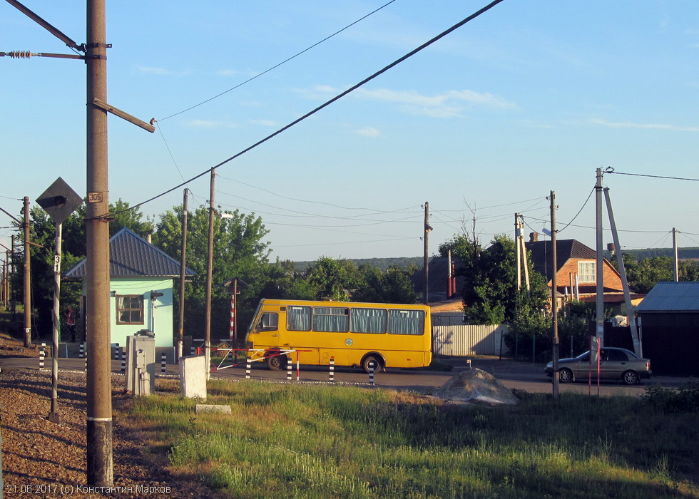 БАЗ-А079.45 гос.# AX9374CE 1648-го маршрута на улице Лозовской в Дергачах