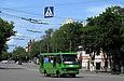 БАЗ-А079.14 гос.# AX0330AA 258-го маршрута на улице Конева возле Симферопольского переулка