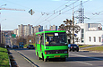 БАЗ-А079.14 гос.# AX0438AA 302-го маршрута на улице Деревянко перед поворотом на Белгородское шоссе