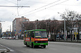 БАЗ-А079.14 гос.# AX0438AA 119-го маршрута на проспекте Гагарина возле улицы Михновского