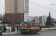 БАЗ-А079.14 гос.# AX0438AA 119-го маршрута на проспекте Гагарина в районе улицы Молочной
