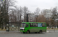 БАЗ-А079.14 гос.# AX0439AA 119-го маршрута на площади Свободы в районе станции метро "Госпром"