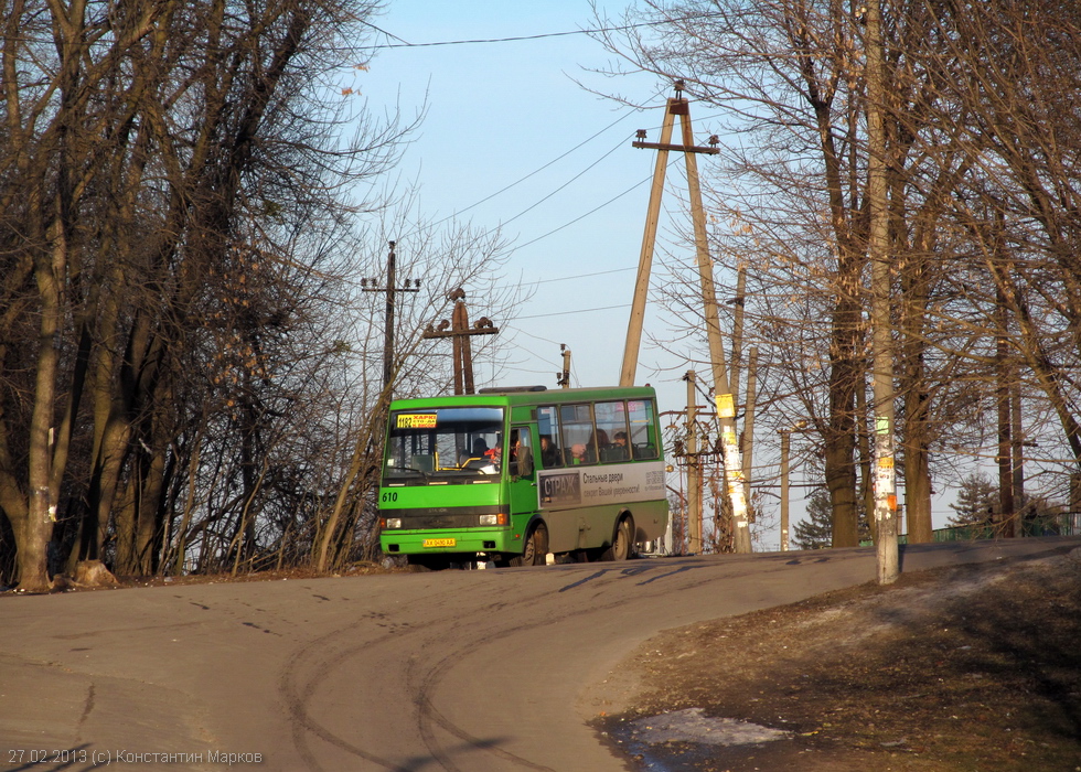 БАЗ-А079.14 гос.# AX0490AA 1182-го маршрута возле о.п. Октябрьская