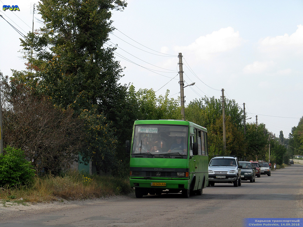БАЗ-А079.14 гос.# AX0494AA маршрута Змиев — Зидьки на Донецком шоссе в Змиеве