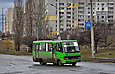 БАЗ-А079.14 гос.# AX0508AA 211-го маршрута на улице Краснодарской на повороте на улицу Велозаводскую