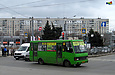 БАЗ-А079.14 гос.# AX0549AA 232-го маршрута разворачивается на перекрестке проспекта Гагарина и улицы Молочной