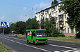 БАЗ-А079.14 гос.# AX0603AA 262-го маршрута на улице Роганской возле парка "Зеленый гай"