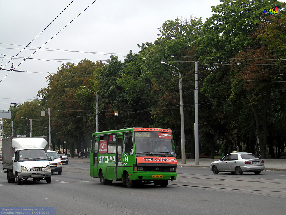 БАЗ-А079.14 гос.# AX0664AA 211-го маршрута на Московском проспекте перед поворотом на улицу Академика Павлова