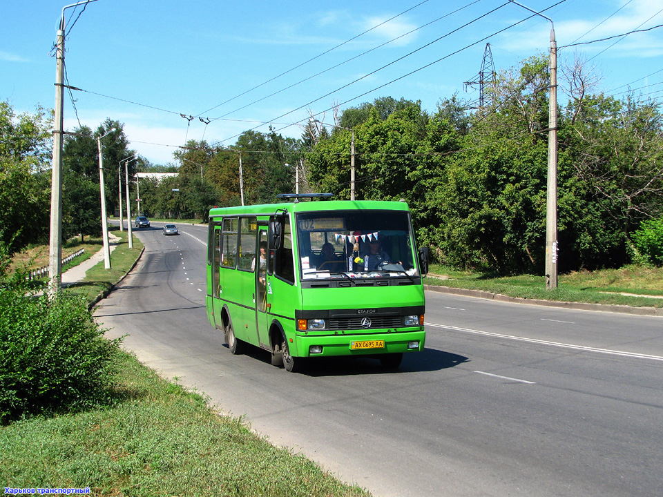 Автобусы 102 г. Автобус 102. Фото автовокзала Харьков 1. Кумертау автобус 102 с пробегом фото.