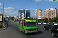 БАЗ-А079.14 гос.# AX0781AA 33-го маршрута на проспекте Науки напротив улицы Минской