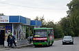 БАЗ-А079.14 гос.# AX0851AA 240-го маршрута на проспекте Жуковского прибыл на конечную "Поселок Жуковского"