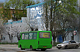 -079.14 .# 0894 259-       