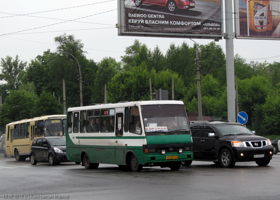БАЗ-А079.20 гос.# AX0999AA 1592-го маршрута на улице Полтавский Шлях возле станции метро ""Холодная Гора"