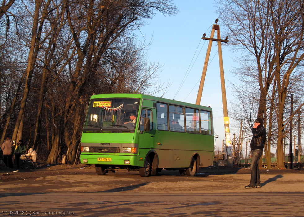 БАЗ-А079.14 гос.# АХ1016АА 1182-го маршрута возле о.п. Октябрьская