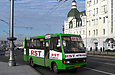 -079.14 .# 1064 238-       