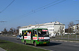 БАЗ-А079.14 гос.# АХ1092АА 119-го маршрута на проспекте Гагарина в районе улицы Качановской