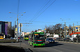 БАЗ-А079.32 гос.# АХ1256АА 123-го маршрута на проспекте Гагарина в районе улицы Молочной