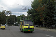 БАЗ-А079.32 гос.# АХ1260АА 271-го маршрута на улице Чкалова в районе улицы Проскуры