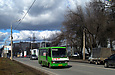БАЗ-А079.14 гос.# АХ1352АА на улице Клочковской возле Сосновой горки