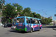 БАЗ-А079.14 гос.# АХ1364АА 217-го маршрута на проспекте Науки на перекрестке с улицей Ляпунова