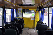 Пассажирский салон автобуса БАЗ-А079.04 "Эталон" гос.# 001-90ХА