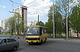 БАЗ-А079 гос.# 001-96ХА 263-го маршрута на улице Ахсарова