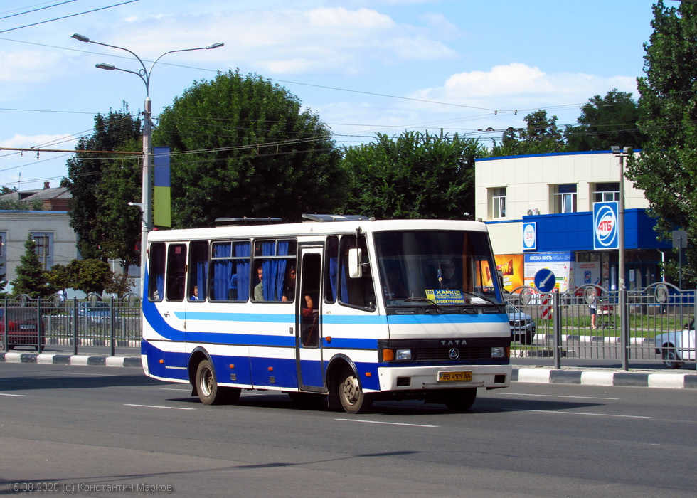 БАЗ-А079.24 гос.# ВВ4109АА маршрута Харьков - Белокуракино на проспекте Гагарина в районе перекрестка с улицей Молочной