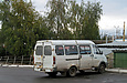 ГАЗ-32213-224 гос.# AX0523AP на парковке в районе перекрестка бульвара Грицевца и улицы Большой Кольцевой