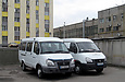 ГАЗ-322132 гос.# АХ1508НС и ГАЗ 2705-757 гос.# АХ5319НС на улице Мефодиевской в районе Кирилловского переулка
