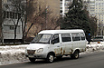 ГАЗ-322132 гос.# АХ5244АЕ на улице Космической возле дома №25